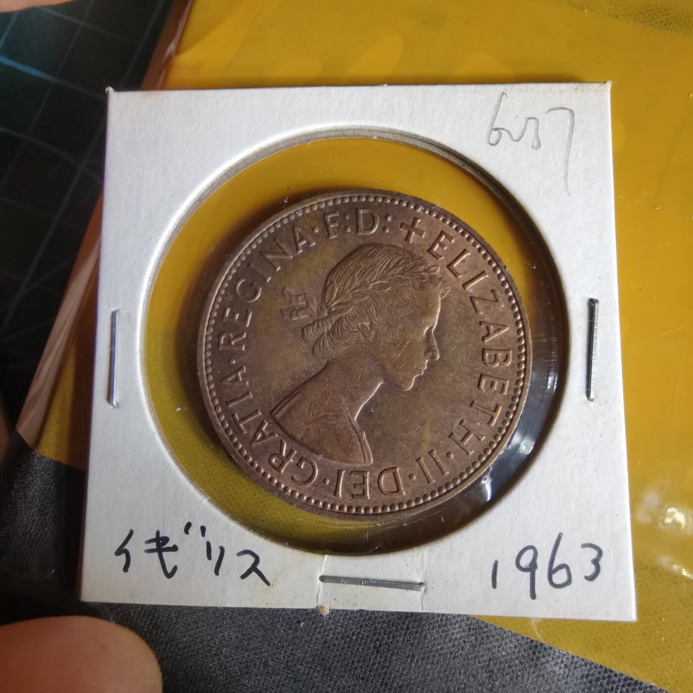 沼泽如烟--第1062场