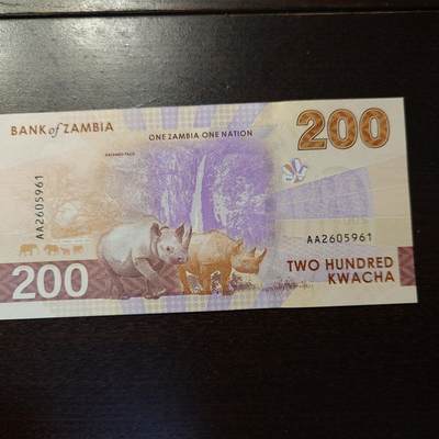 世界钱币～微拍第246期暨2026年第27期  少量老库存低价起拍 2025年赞比亚200 首发AA冠全新绝品无47尾号961