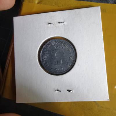 沼泽如烟--第1062场 奥地利1979年5格罗申