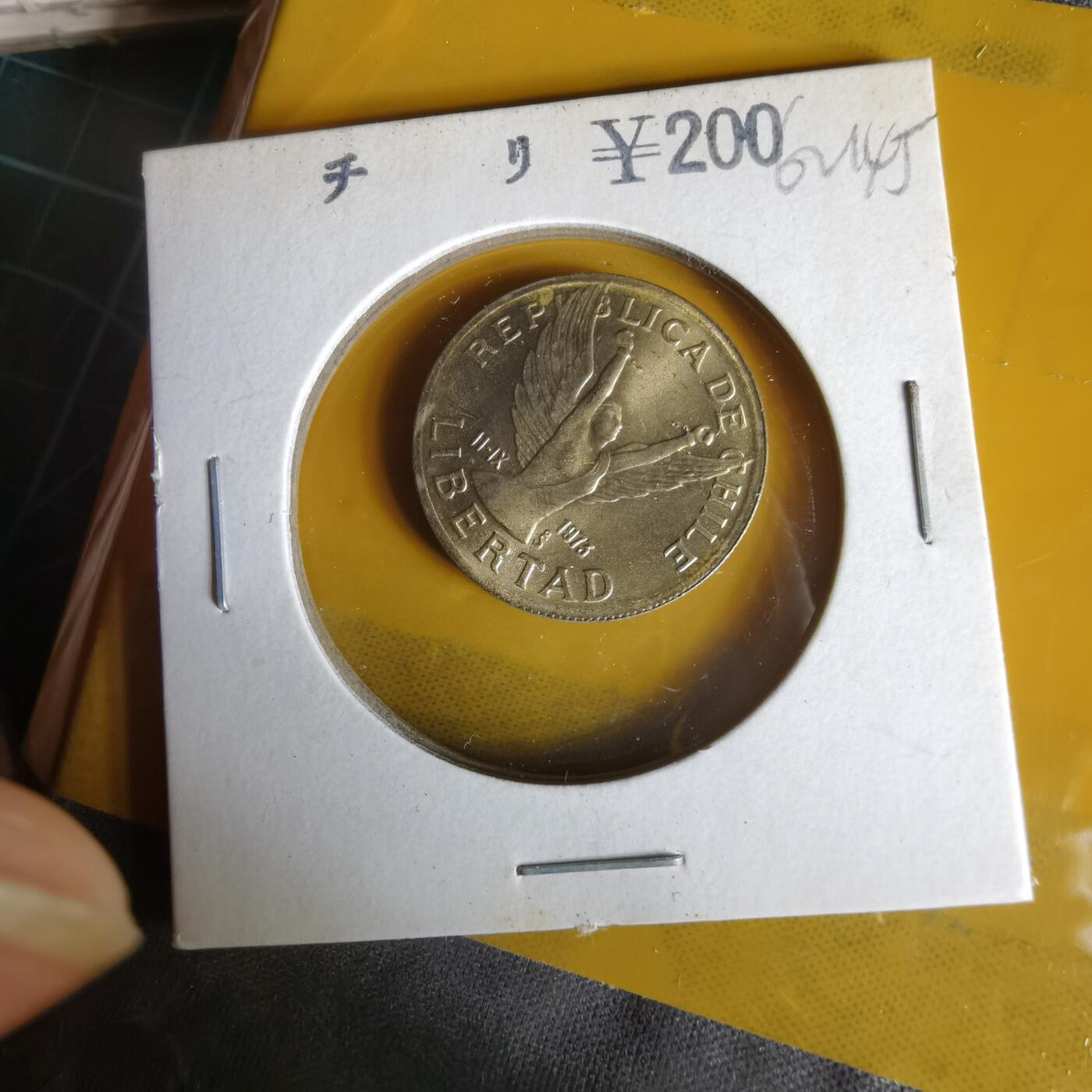 沼泽如烟--第1062场