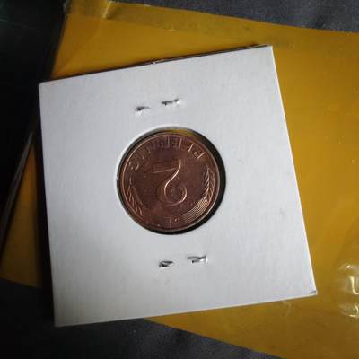 沼泽如烟--第1062场 德国1979年2芬尼