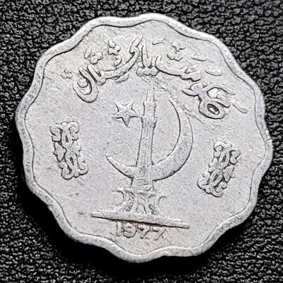 泉币菌-第230场-拍品多 请提前出价 花边币 巴基斯坦10派沙铝币23.0毫米