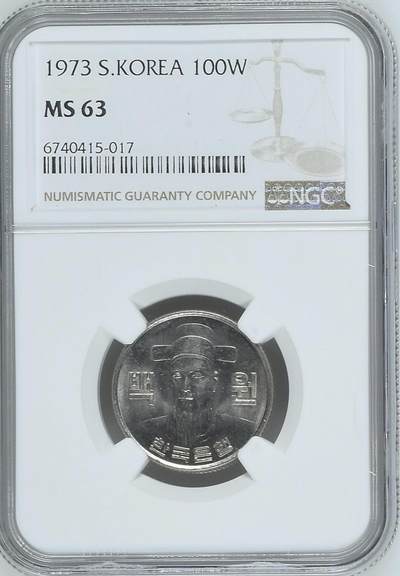S&S Numismatic世界钱币-拍卖 第126期  韩国1973年100WON铜镍合金币，NGC MS63