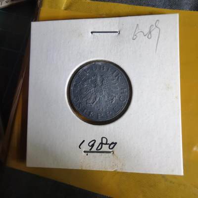 沼泽如烟--第1062场 奥地利1980年5格罗申