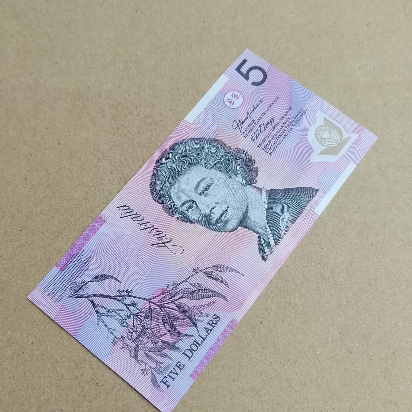 PCAI钱币  24-816  外国纸币与套币小专场