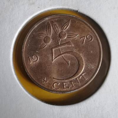 沼泽如烟--第1062场 荷兰1979年五分