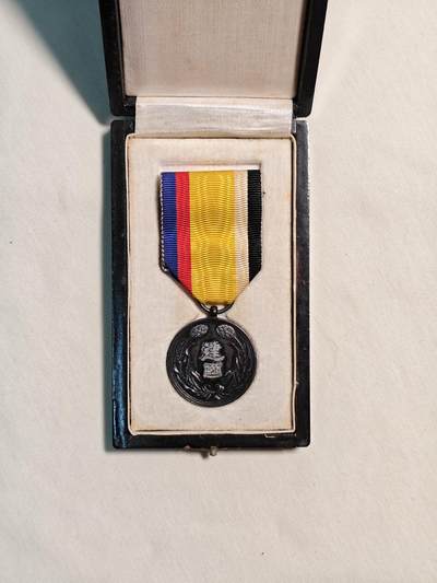 东亚欧洲主题杂货徽章勋章拍卖⑩ （五一大拍350+） 伪满洲国建国功劳章