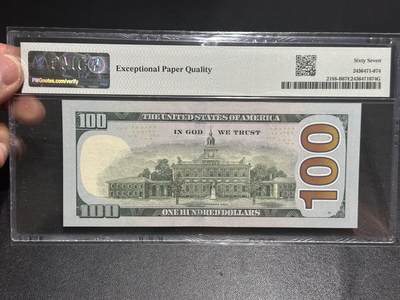 《外钞收藏家》第六百二十九期（精品场）（长期征集拍品、欢迎藏友们联系合作） 2013年美国彩版100美元 PMG67 豹子号888头 333尾