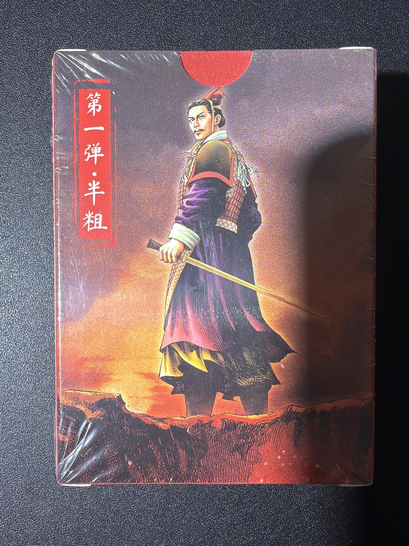 NO.31 好又多金牌大场，期期夯爆，每周必拍！要啥有啥，一站式配齐，方便凑单！（周6晚9点截拍，卖家送拍0抽成！）