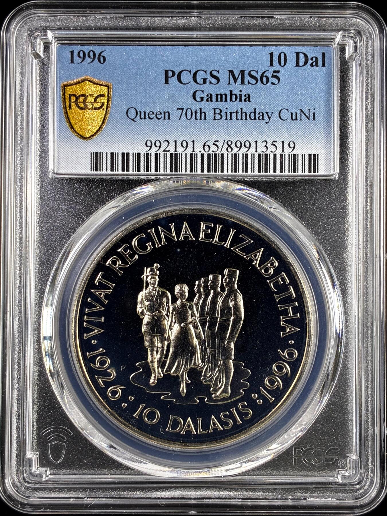 【雨安】【直播拍卖】【评级币章-132期】 2026-04-25 周六 19:30 (金价1050, 银价18.60) 