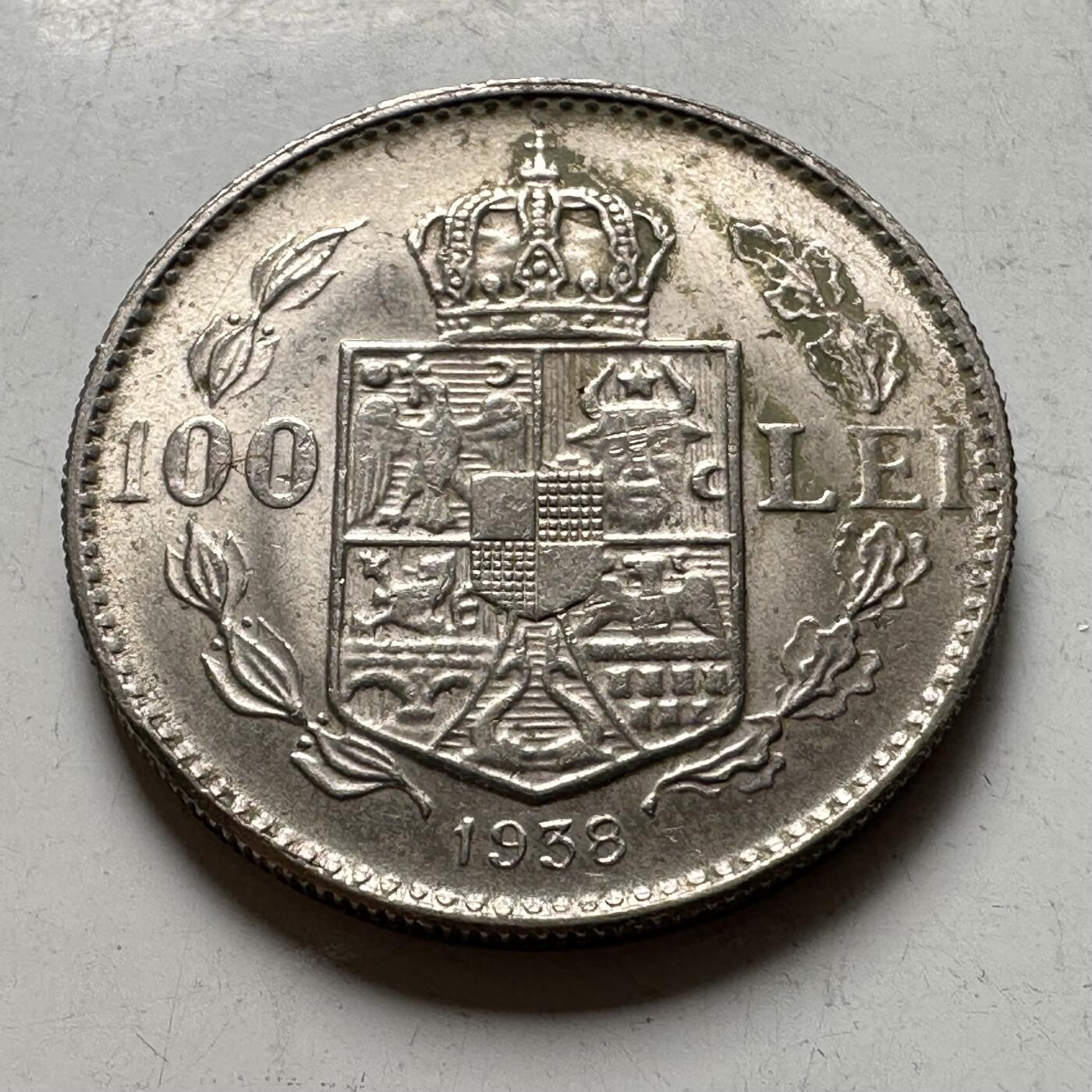 🌹外币初藏🌹🐯2026年第45场   每周二四六晚8️⃣点  世界硬币