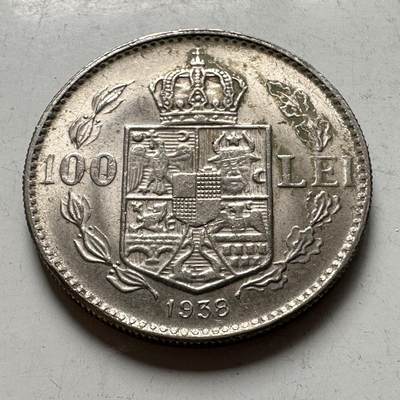 🌹外币初藏🌹🐯2026年第45场   每周二四六晚8️⃣点  世界硬币 罗马尼亚王国 1938年 卡罗尔二世 100列伊