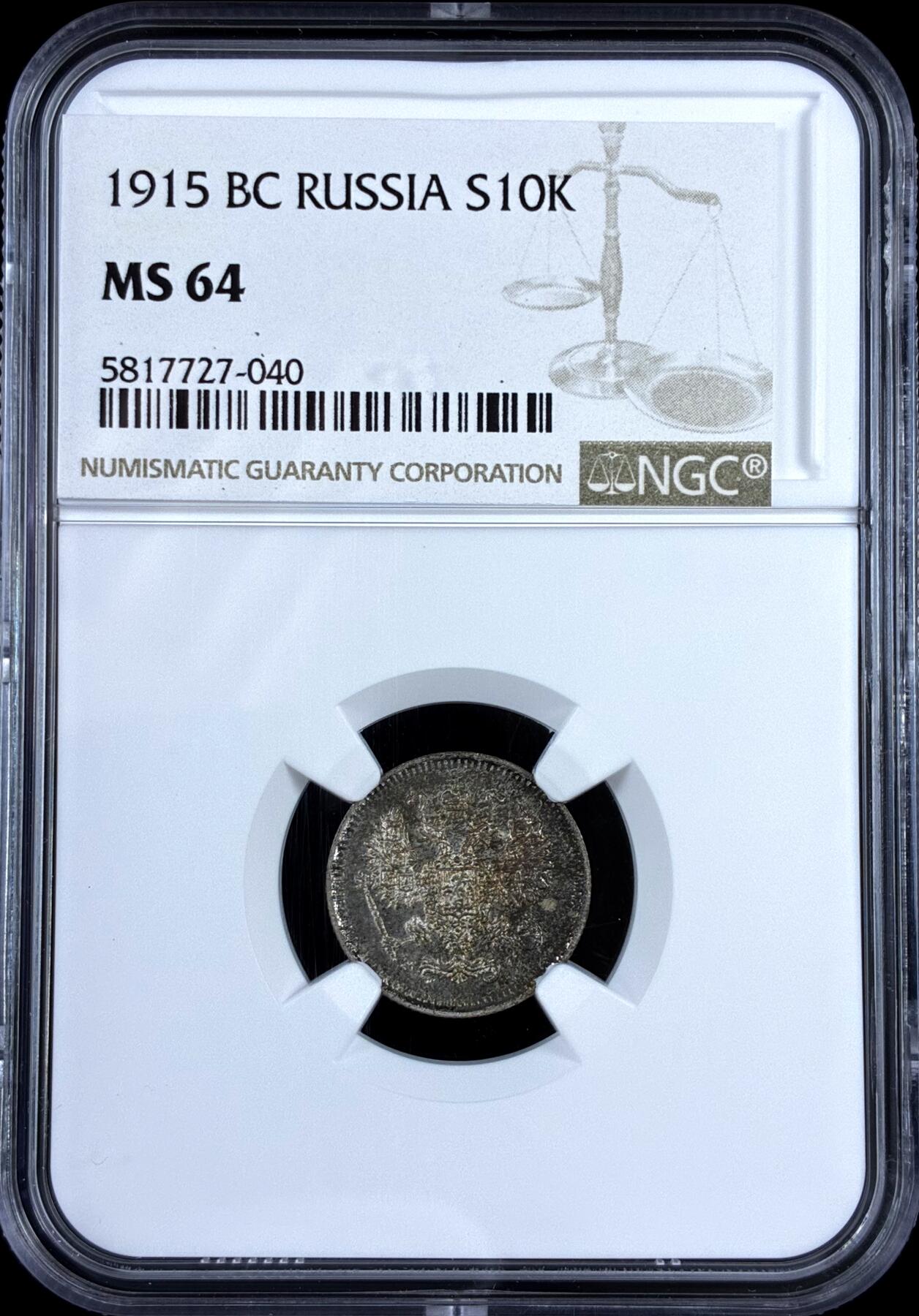 【雨安】【直播拍卖】【评级币章-132期】 2026-04-25 周六 19:30 (金价1050, 银价18.60) 