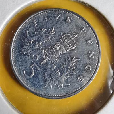 沼泽如烟--第1062场 英国1988年5便士