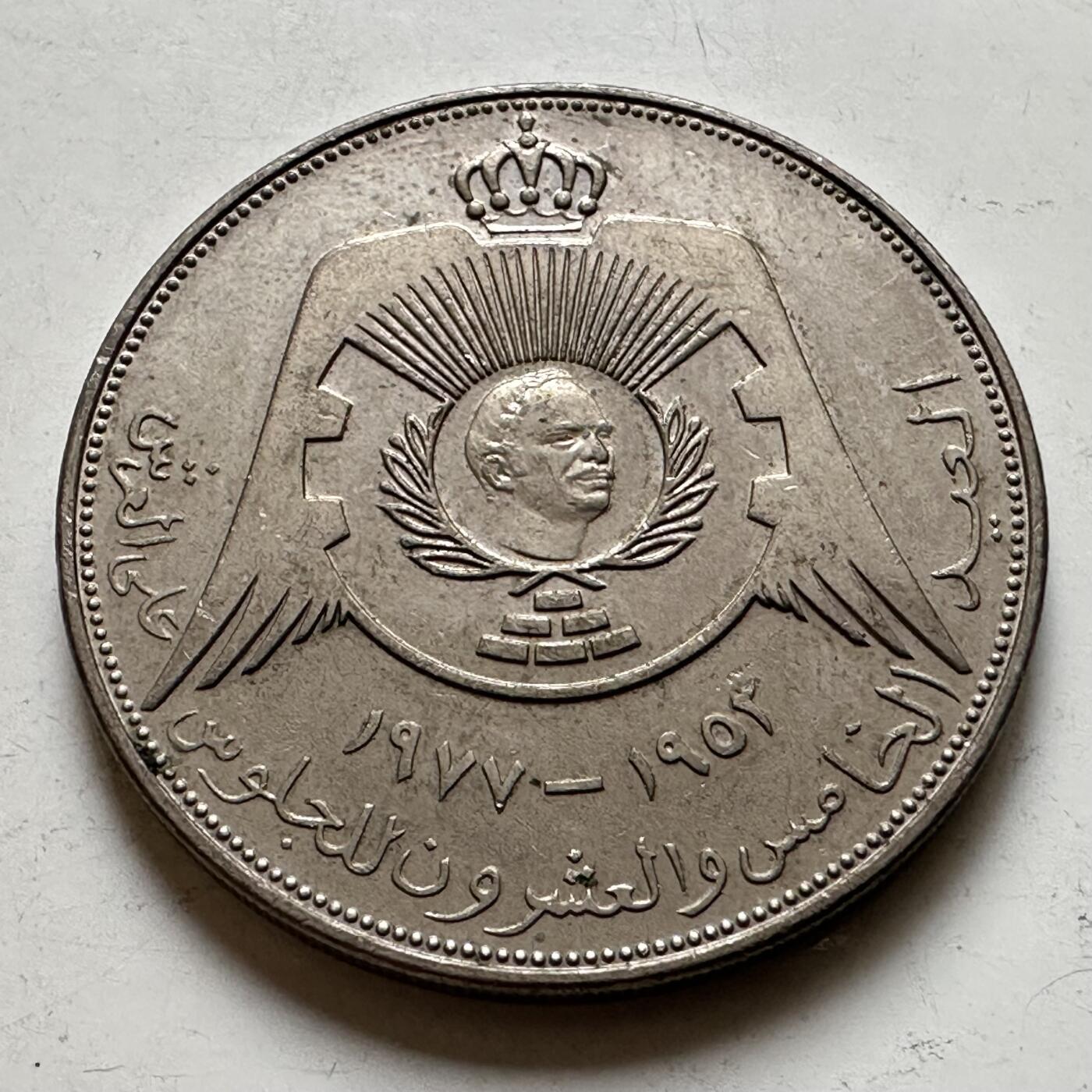 🌹外币初藏🌹🐯2026年第45场   每周二四六晚8️⃣点  世界硬币