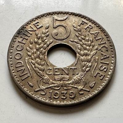 🌹外币初藏🌹🐯2026年第45场   每周二四六晚8️⃣点  世界硬币 法属印度支那 1939年5分