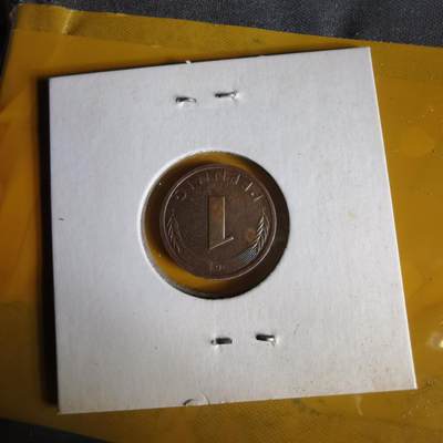 沼泽如烟--第1062场 德国1978年1芬尼