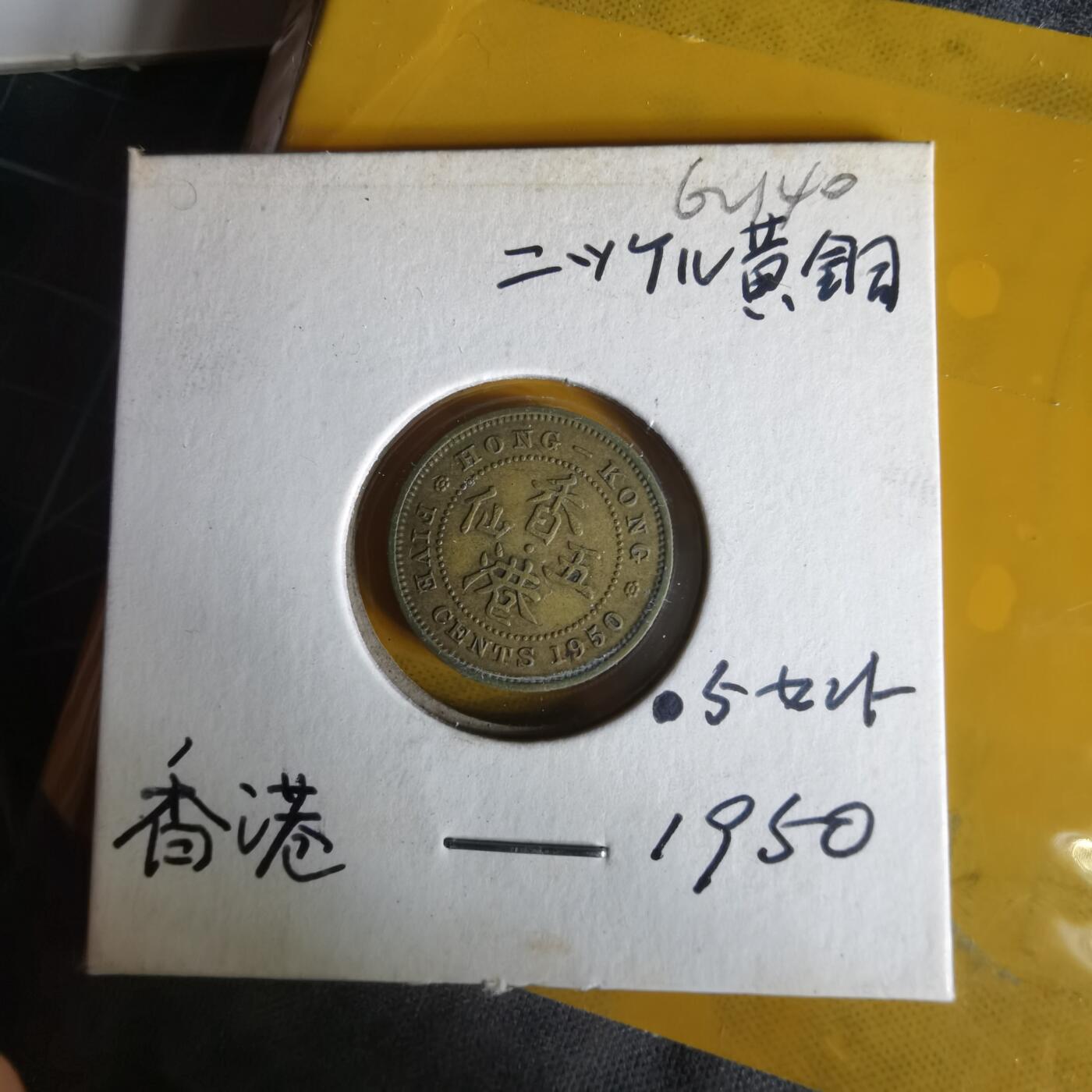 沼泽如烟--第1062场