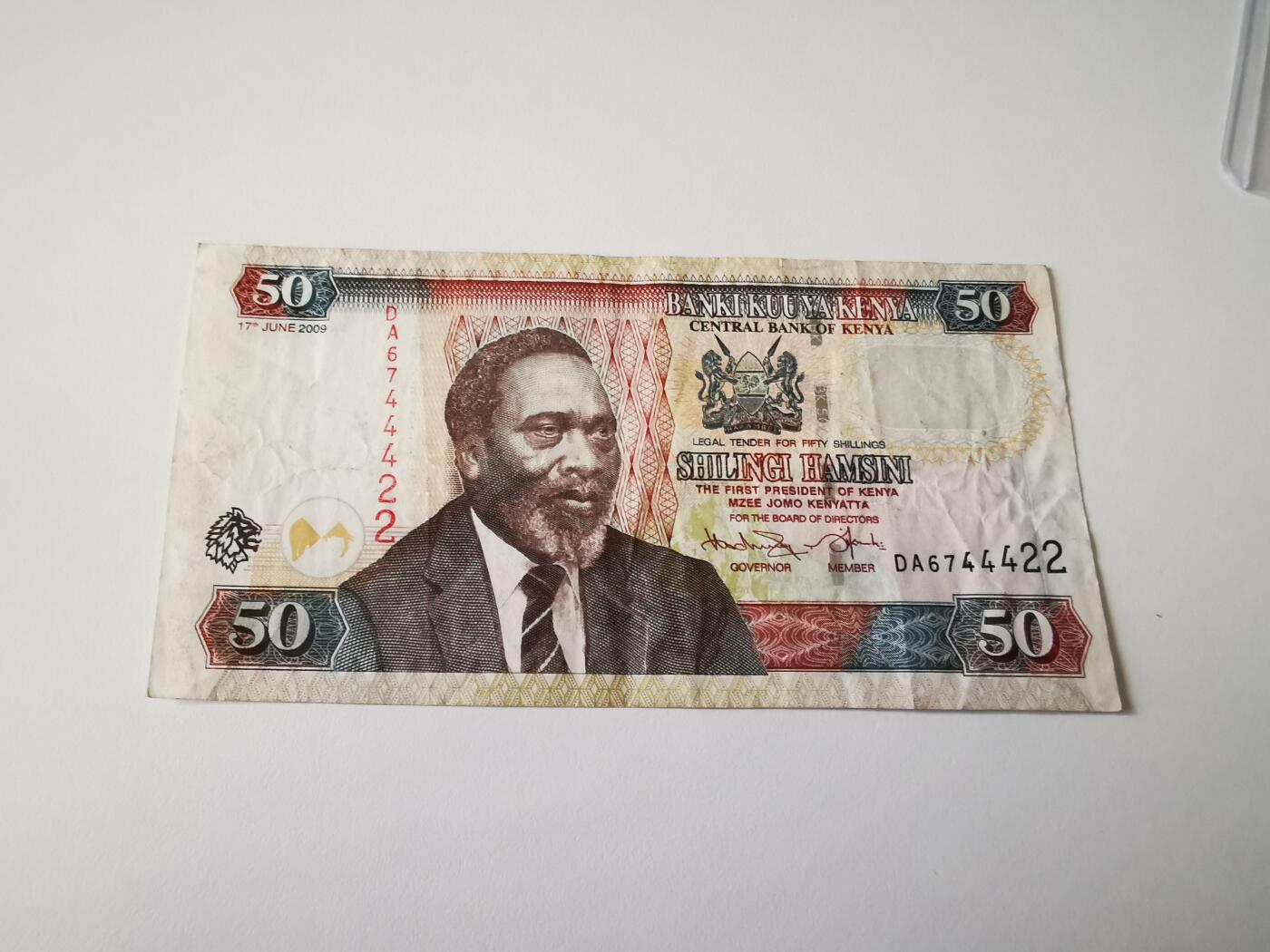 零零发流通品外国纸币拍卖 无佣金