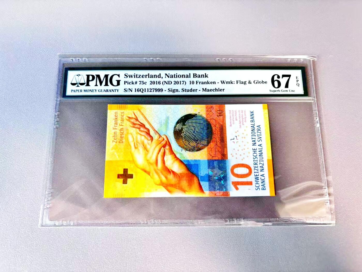 【Blue Auction】世界纸币精拍第812期——18级TOP拍卖/信誉/品质/专业/高效💫 【999豹子号】瑞士 2016年10法郎 PMG67EPQ