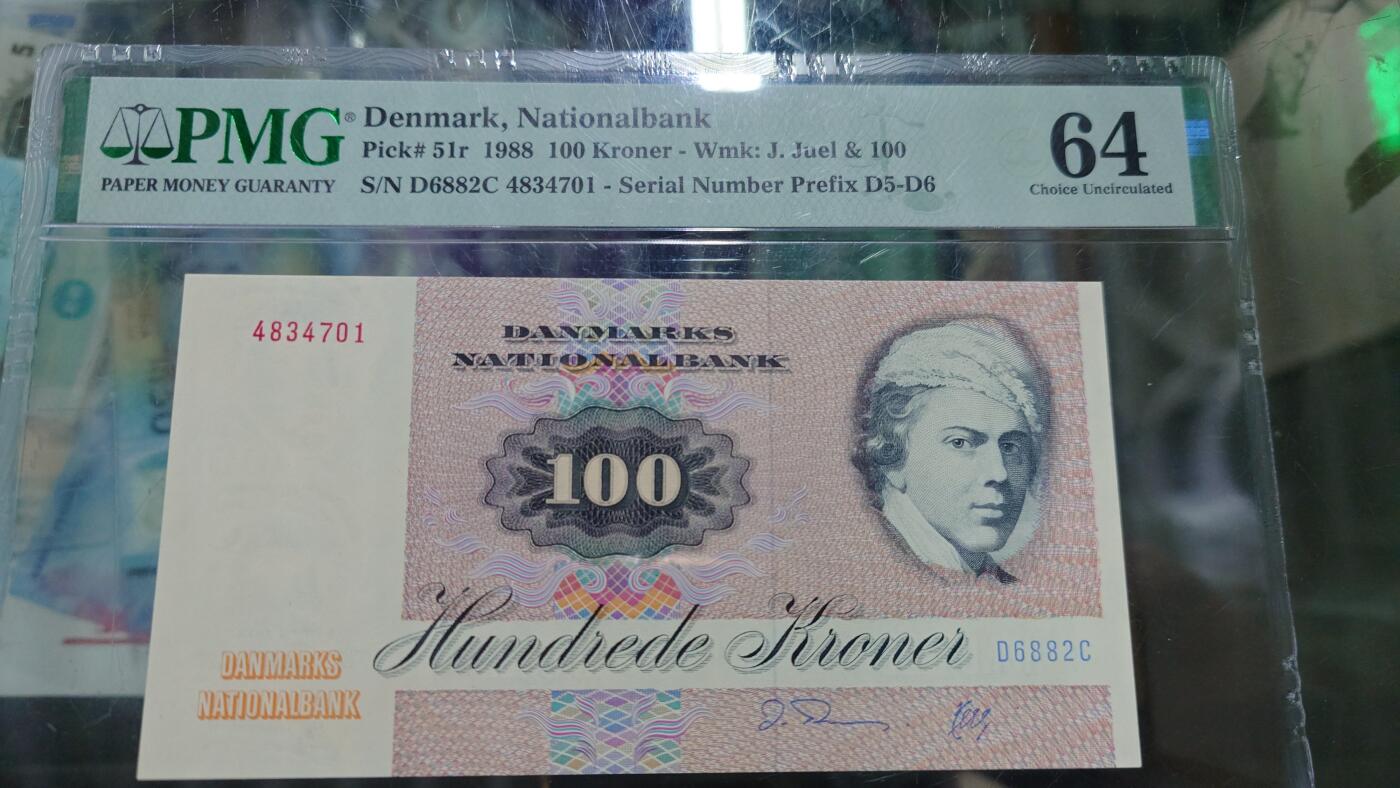 世界钱币～微拍第246期暨2026年第27期  少量老库存低价起拍