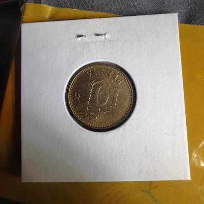 沼泽如烟--第1062场 芬兰1970年10芬尼