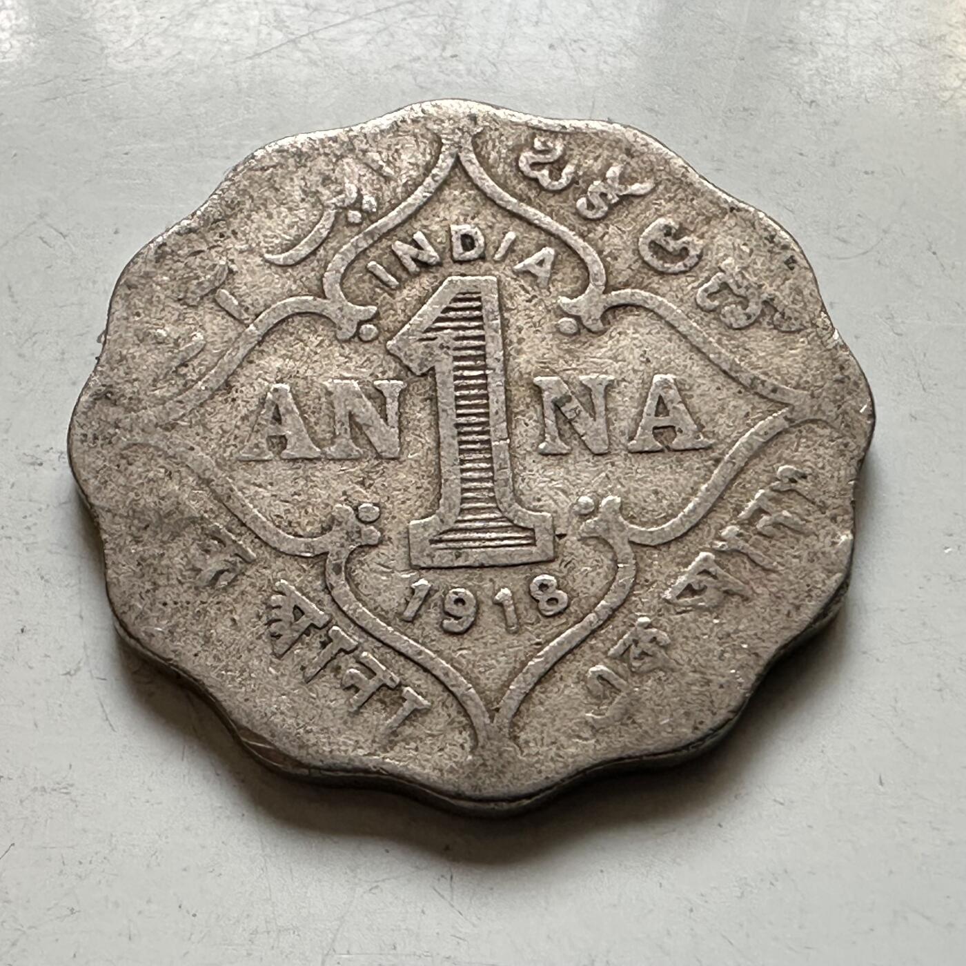 🌹外币初藏🌹🐯2026年第45场   每周二四六晚8️⃣点  世界硬币