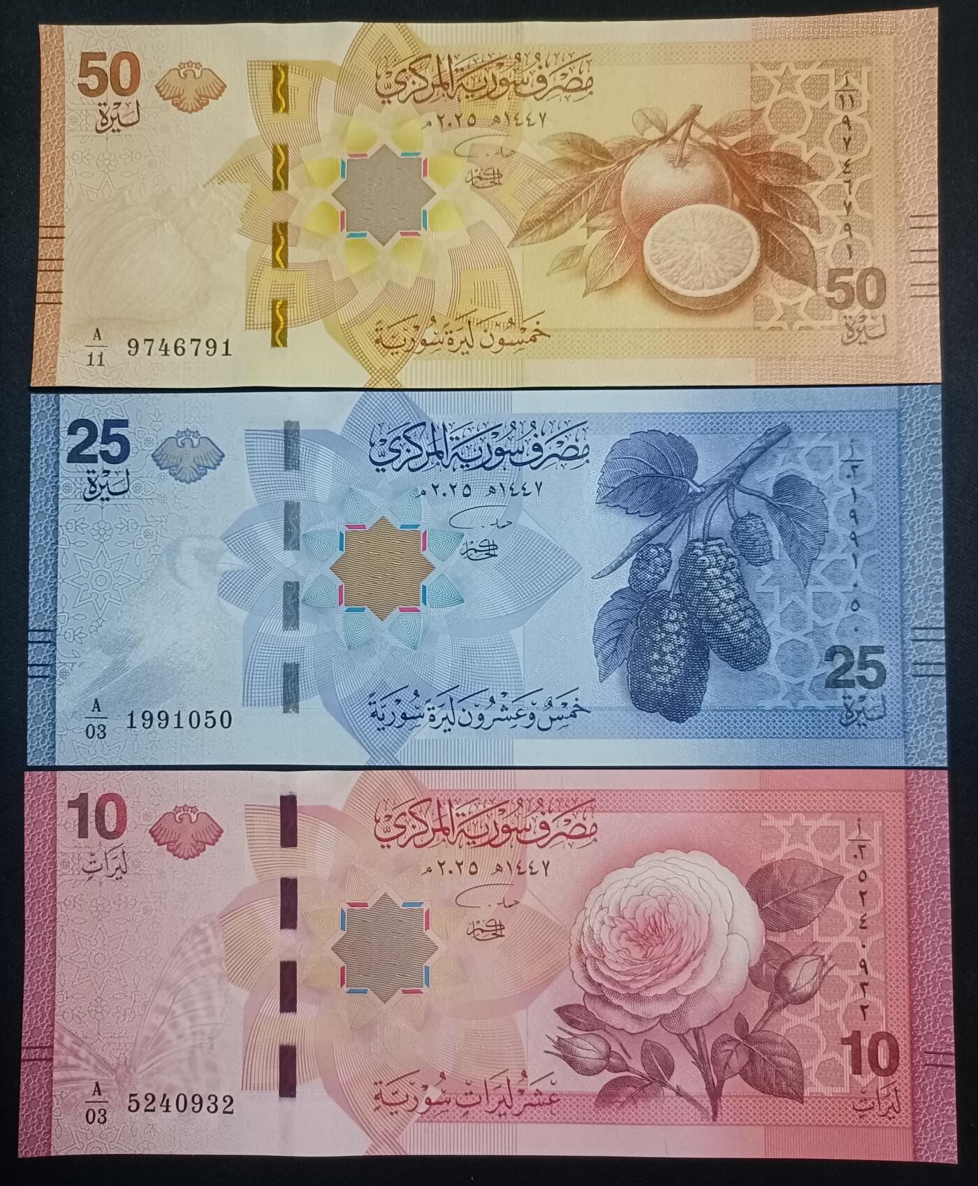 【游宝包邮场】丙午马年第23期 五一假期-5.2截拍