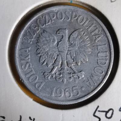 沼泽如烟--第1062场 波兰1965年50格罗申