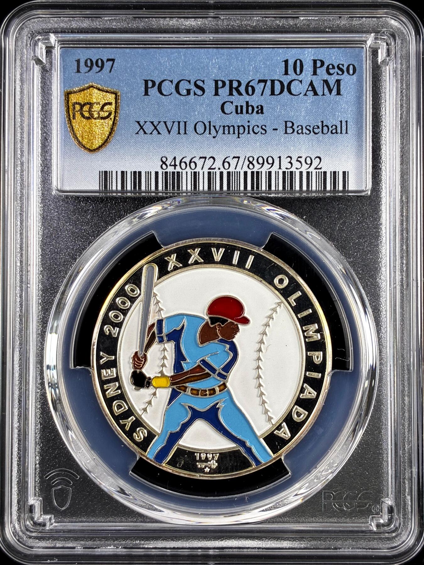 【雨安】【直播拍卖】【评级币章-132期】 2026-04-25 周六 19:30 (金价1050, 银价18.60) 