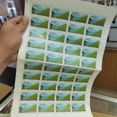 PCAI钱币  23-815   钱币票据邮票小专场 邮票一版，折版