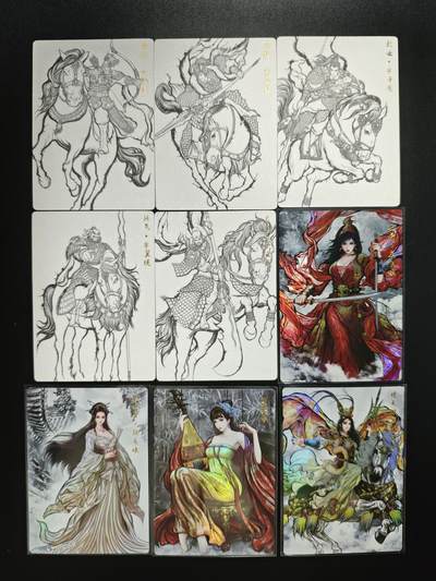 天玑星卡拍第190期《4.23周四截拍》持续收拍收评中 满赠卡需备注 - 卡德曼 张建东水浒 九张