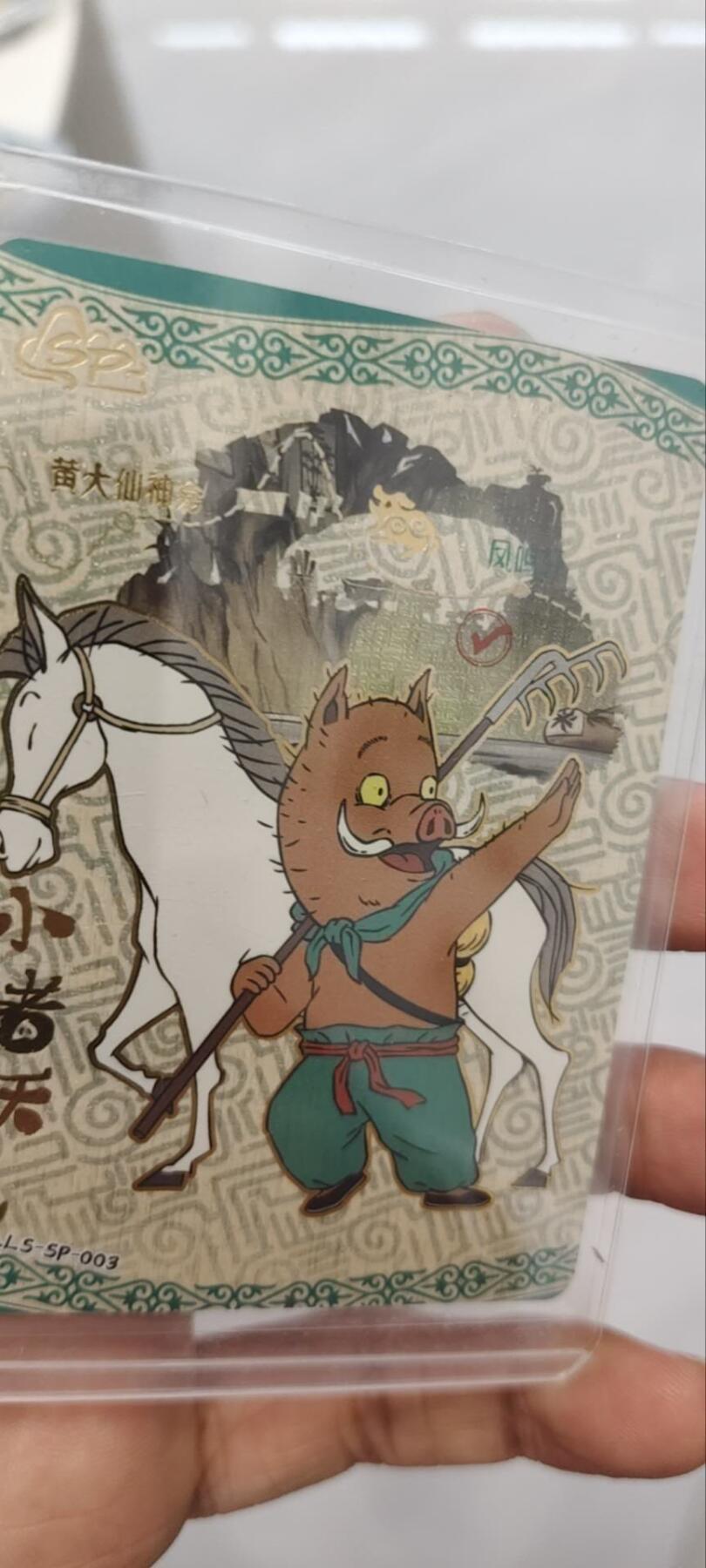 秋原瞳的小店第四十二期——踏青旅途的日子，来一场说走就走的旅行吧