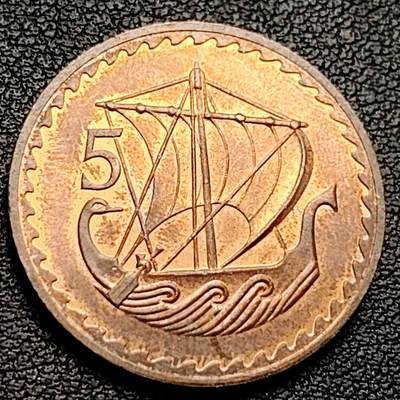泉币菌-第230场-拍品多 请提前出价 原铜光极美 古帆船 塞浦路斯1960年 5米尔青铜币 26毫米5.6克