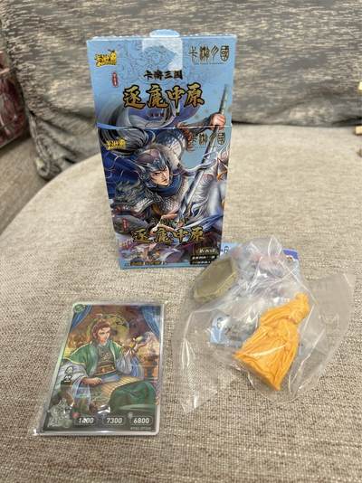 喜灰玩卡拍卖第八期，接拍品0佣金，欢迎送拍，释放现金流，让自己有资金可以购买更多喜欢的卡牌，让别的卡友能淘到更多心仪的卡牌 - 卡游三国  仅开盒看了下人物