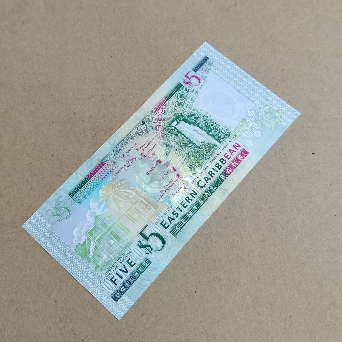 PCAI钱币  24-816  外国纸币与套币小专场