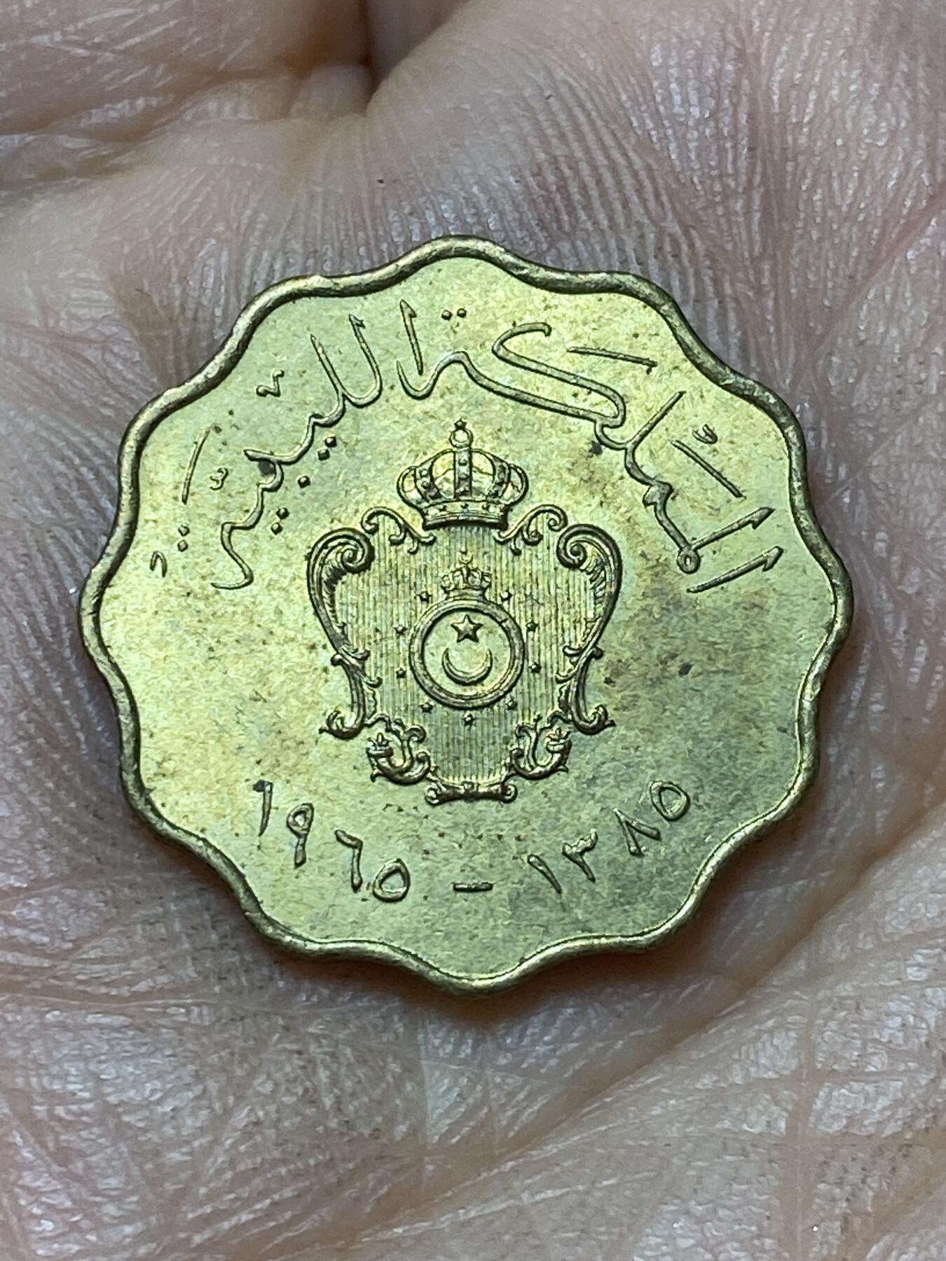 2026年第四十七场(总第二百一十六场）外国好品散币场(免佣金)