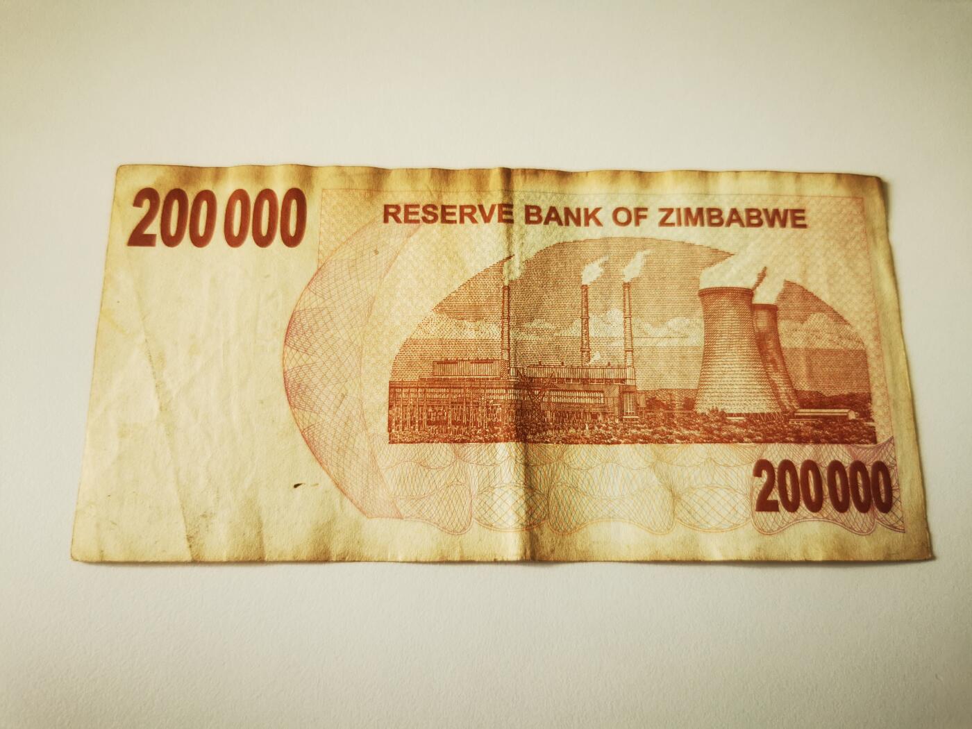 零零发流通品外国纸币拍卖 无佣金