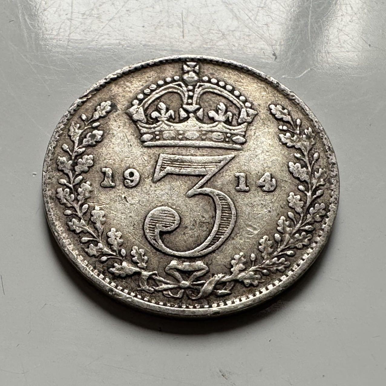 🌹外币初藏🌹🐯2026年第45场   每周二四六晚8️⃣点  世界硬币