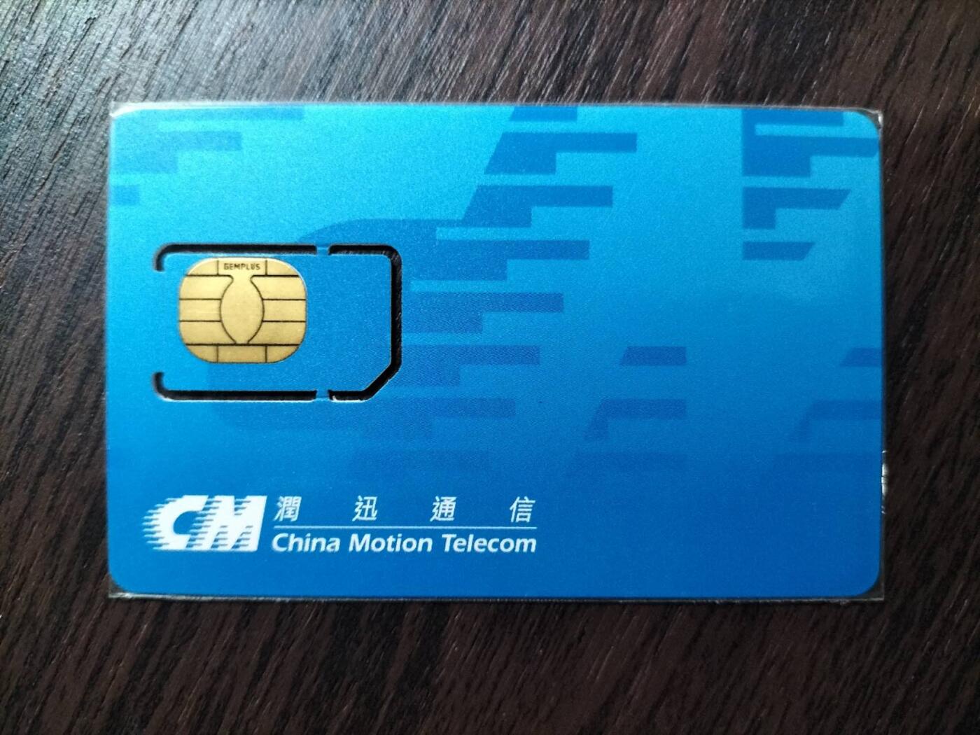 奇珍异宝评级卡（4月21日晚21:30结拍）