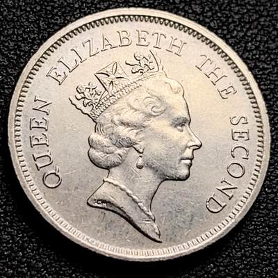 泉币菌-第230场-拍品多 请提前出价 美品 英属香港1990年壹元镍币  25 mm 伊丽莎白二世