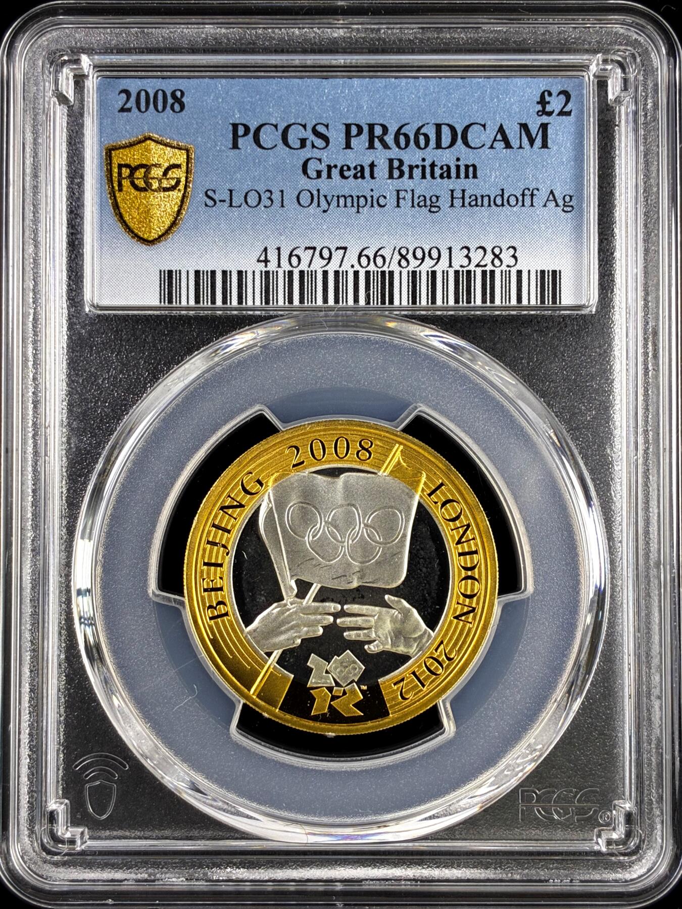 【雨安】【直播拍卖】【评级币章-132期】 2026-04-25 周六 19:30 (金价1050, 银价18.60) 