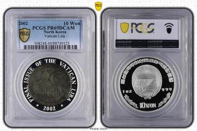 S&S Numismatic世界钱币-拍卖 第126期  朝鲜2002年 梵蒂冈最后的里拉 500WON精制纪念银币 31.1克999银 PCGS PR69DCAM