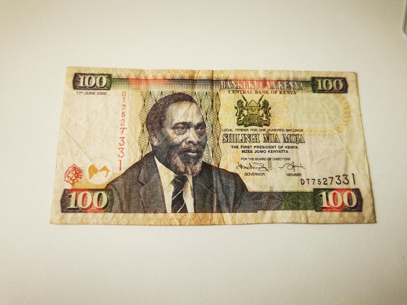 零零发流通品外国纸币拍卖 无佣金