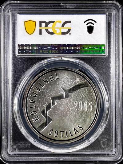 【雨安】【直播拍卖】【评级币章-132期】 2026-04-25 周六 19:30 (金价1050, 银价18.60)  [评级欧元] Finland 欧元 芬兰 10欧元 2005年 战士 PCGS-PR68DCAM 精制币