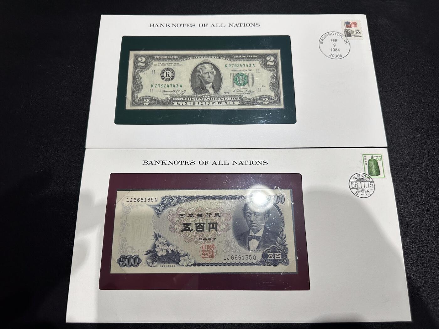 《外钞收藏家》第六百二十九期（精品场）（长期征集拍品、欢迎藏友们联系合作）