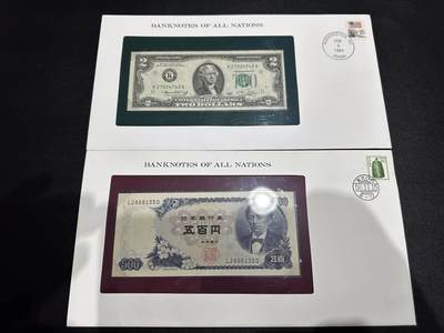 《外钞收藏家》第六百二十九期（精品场）（长期征集拍品、欢迎藏友们联系合作） 1976年美国2美元+500日元 2张一起 邮币封