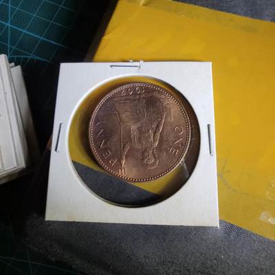 沼泽如烟--第1062场 英国1967年1便士