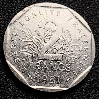 泉币菌-第230场-拍品多 请提前出价 法国早期（1981年）2法郎镍币 26mm 播种女神 入欧前 末版 绝版币