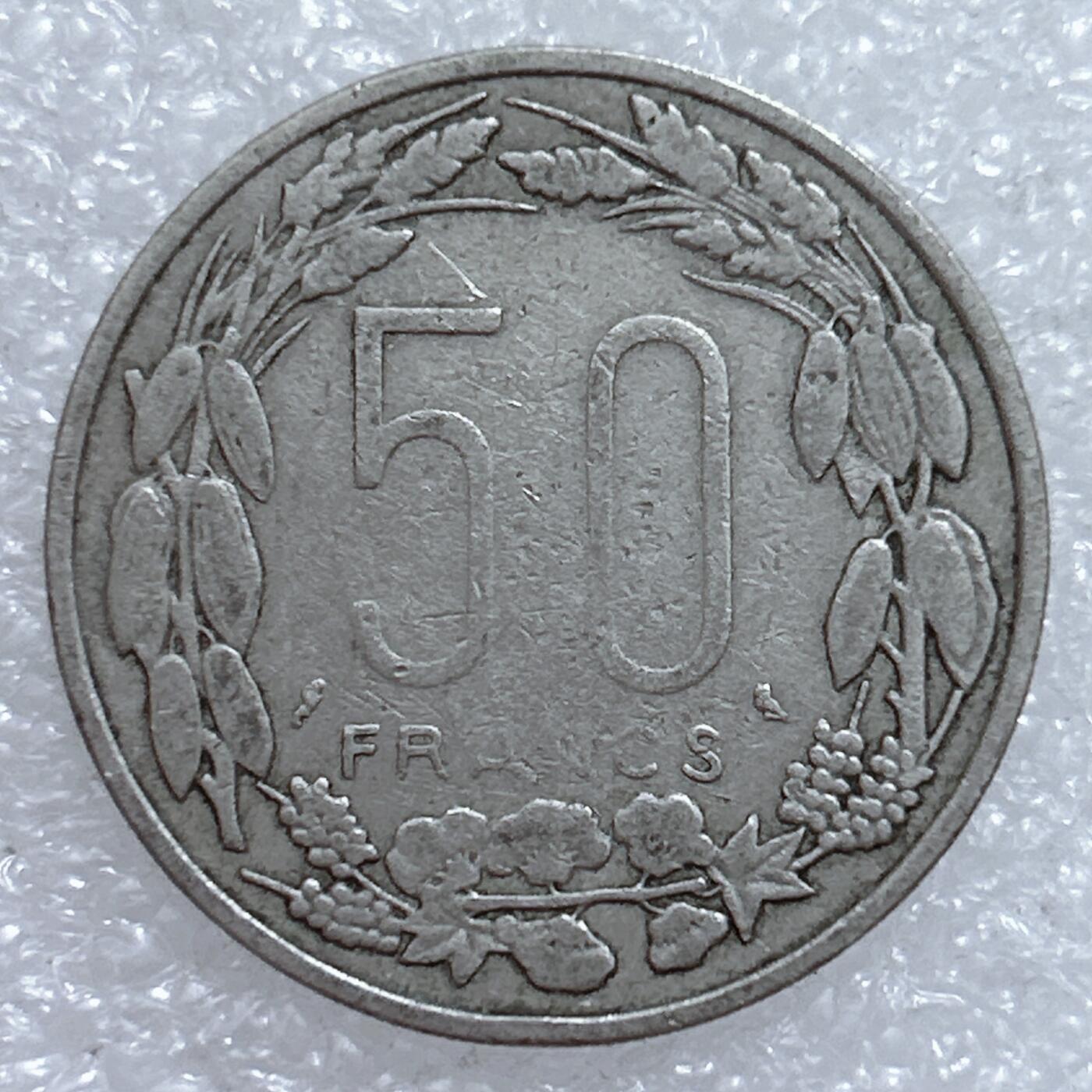 第一海外回流一元起拍收藏 散集专场  第311期